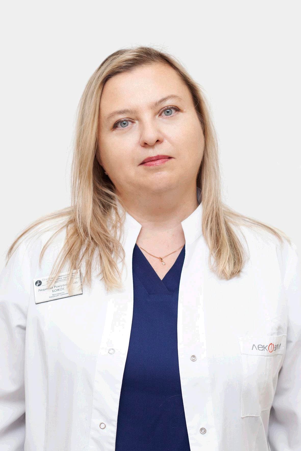 Bogok (RO1 cardiologiya).jpeg