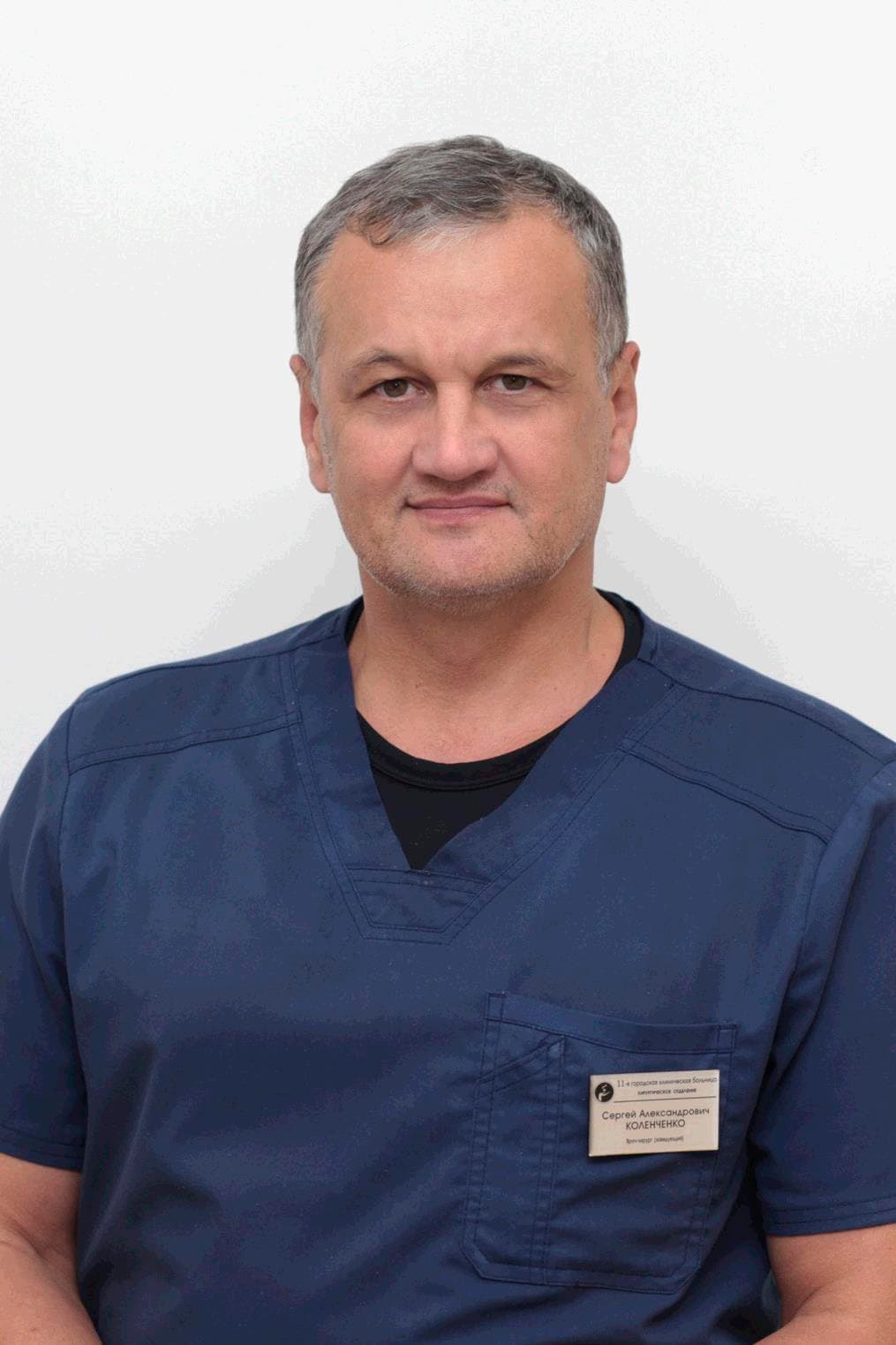 kolenchenko hiryrgiya.jpeg