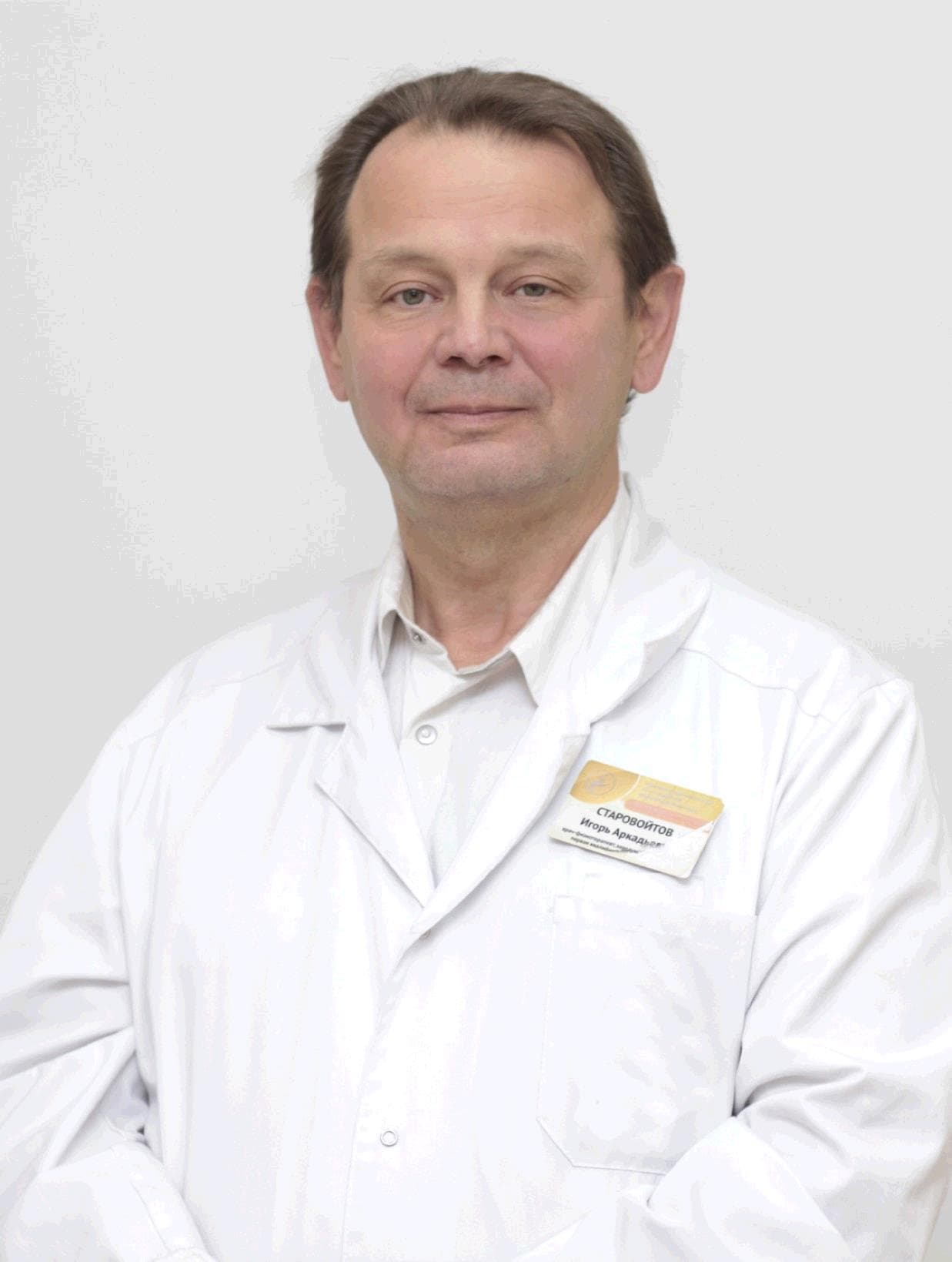 Старовойтов Игорь Аркадьевич Starovoutov FTO2.jpeg
