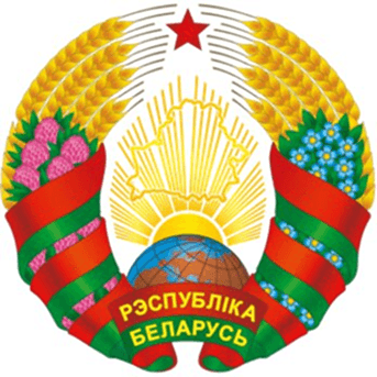 Государственная символика герб.png Государственная символика герб.png